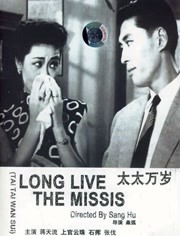 青青青青草视频